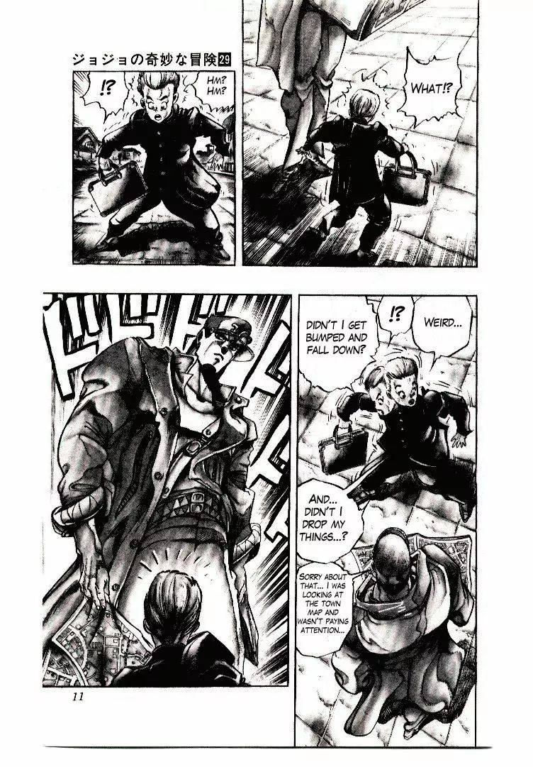 Page 10 of Chapter 266