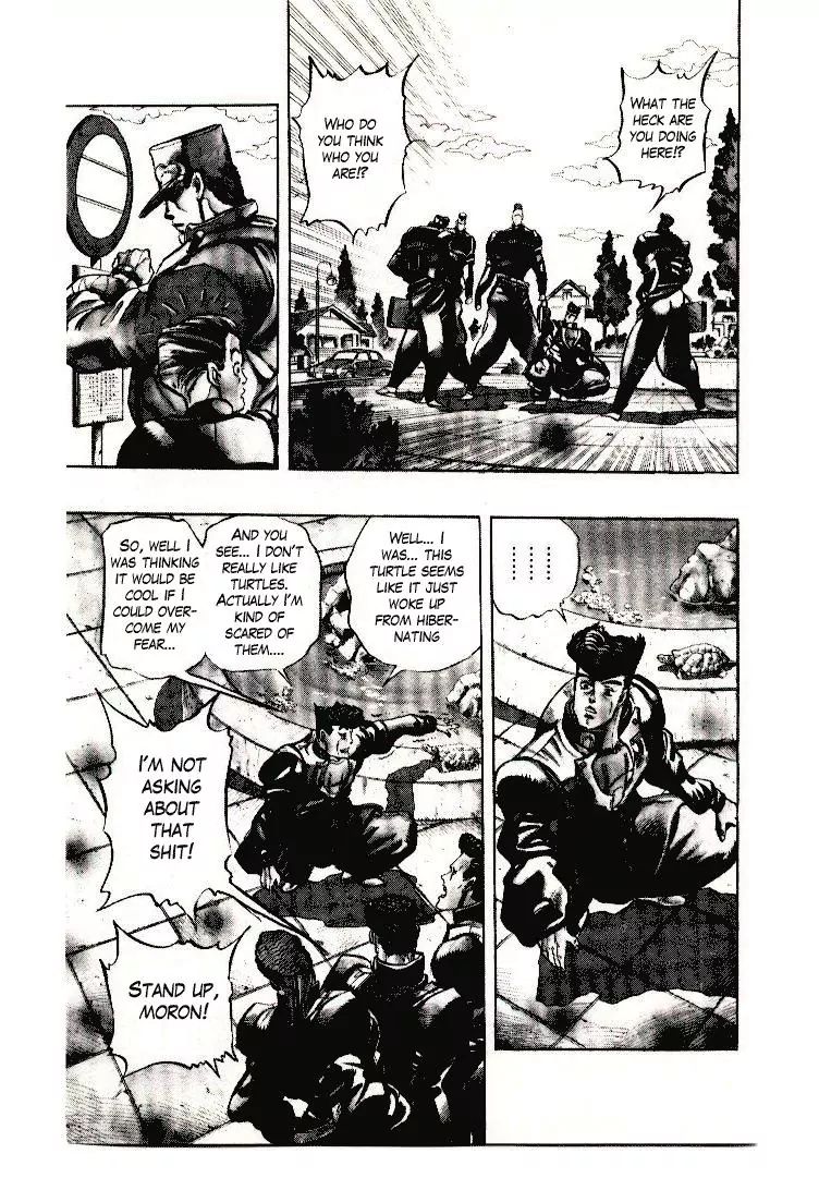 Page 14 of Chapter 266