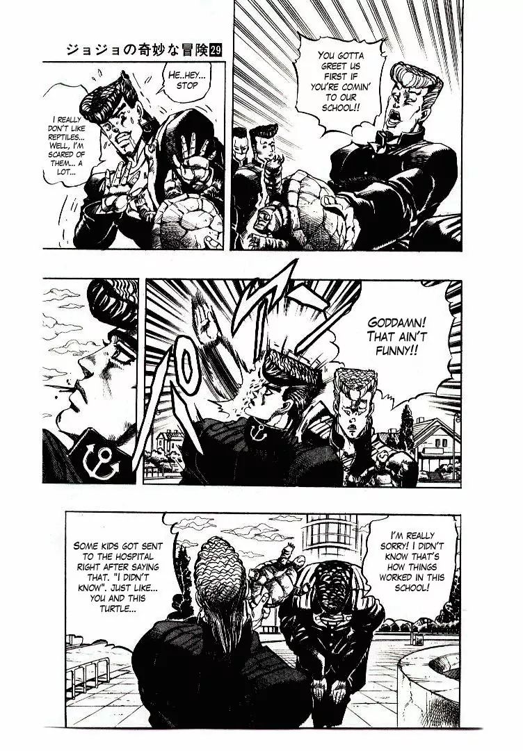 Page 16 of Chapter 266