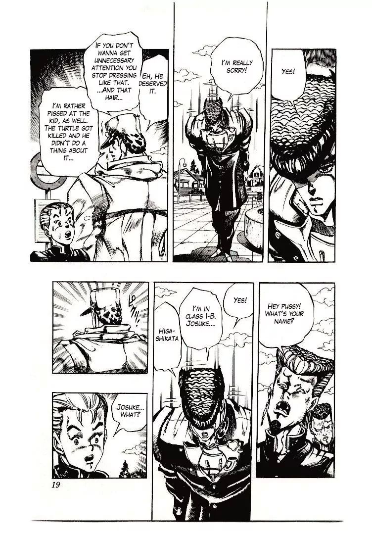 Page 18 of Chapter 266