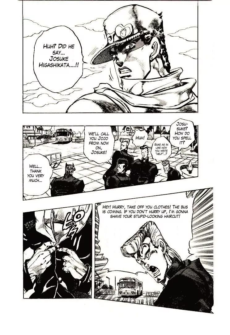 Page 19 of Chapter 266