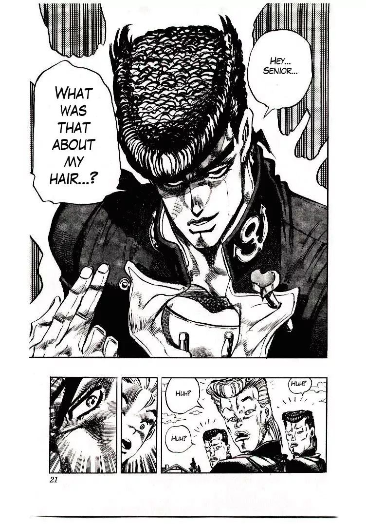 Page 20 of Chapter 266