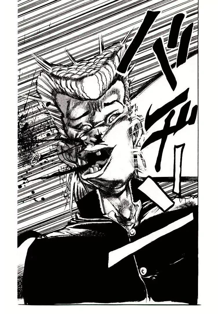 Page 22 of Chapter 266