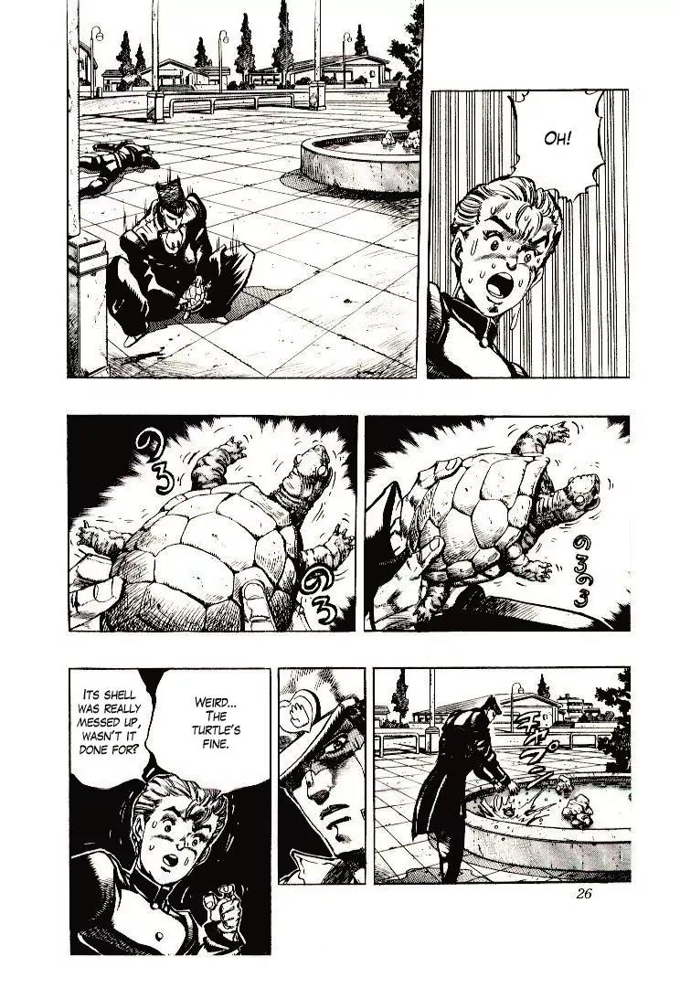 Page 25 of Chapter 266