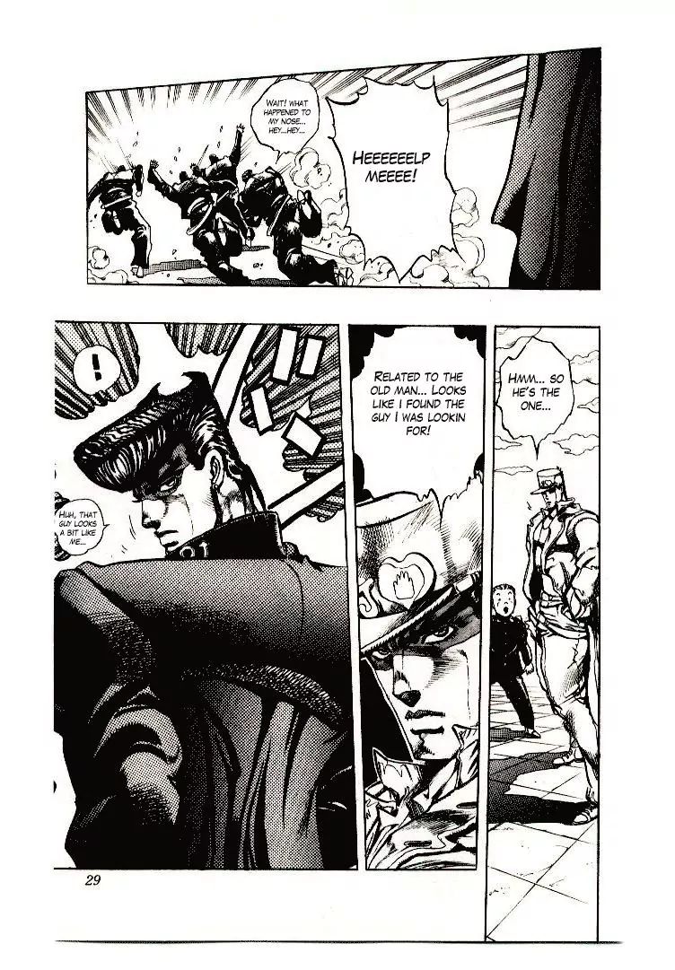 Page 28 of Chapter 266