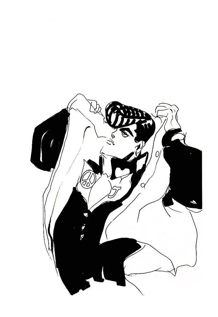 Page 29 of Chapter 266