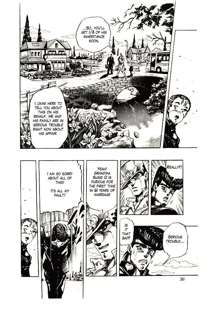 Page 6 of Chapter 267