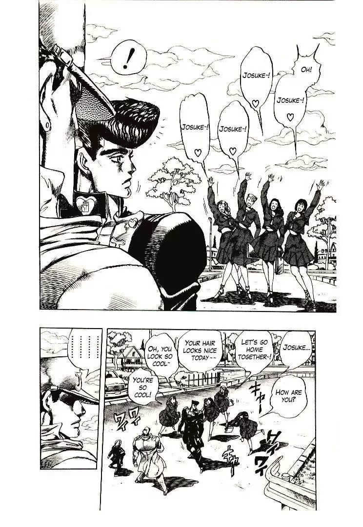 Page 8 of Chapter 267