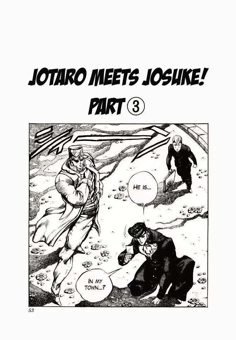 Page 1 of Chapter 268