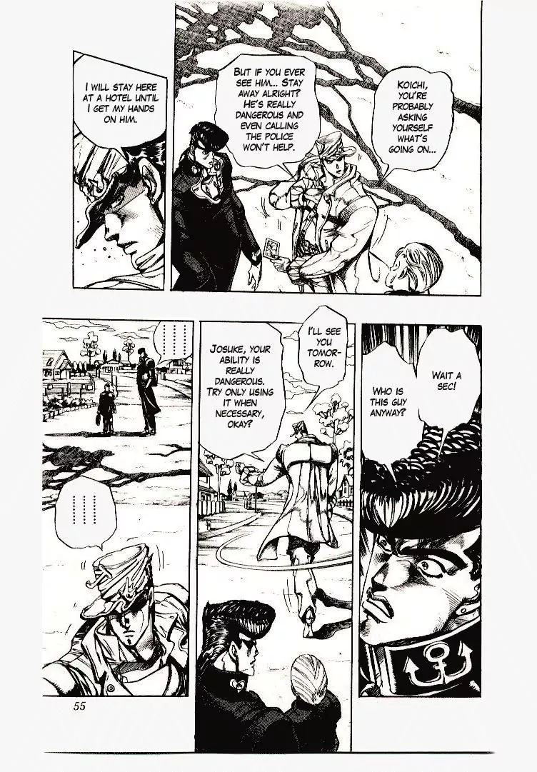 Page 3 of Chapter 268