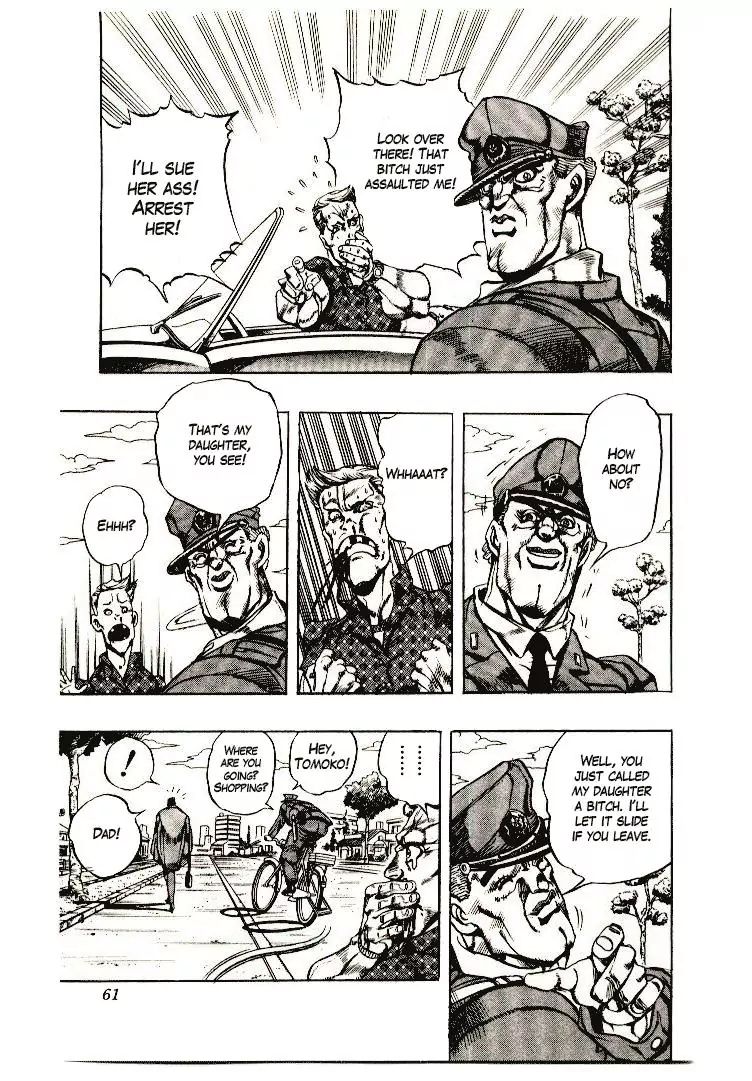Page 9 of Chapter 268