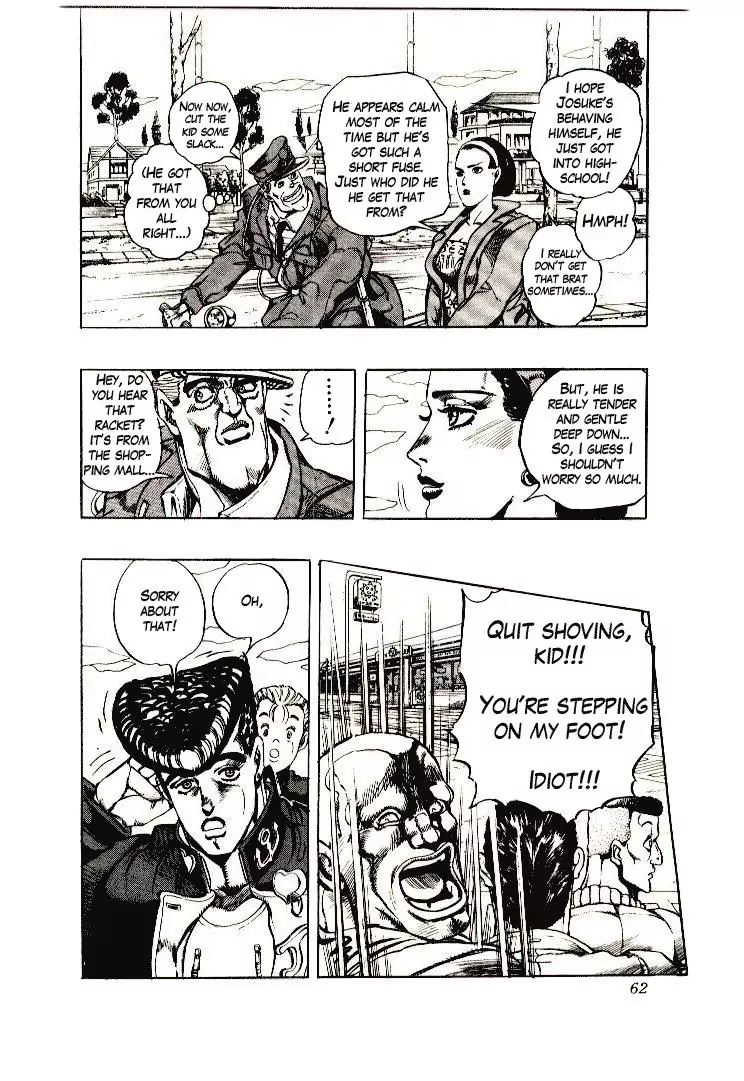 Page 10 of Chapter 268