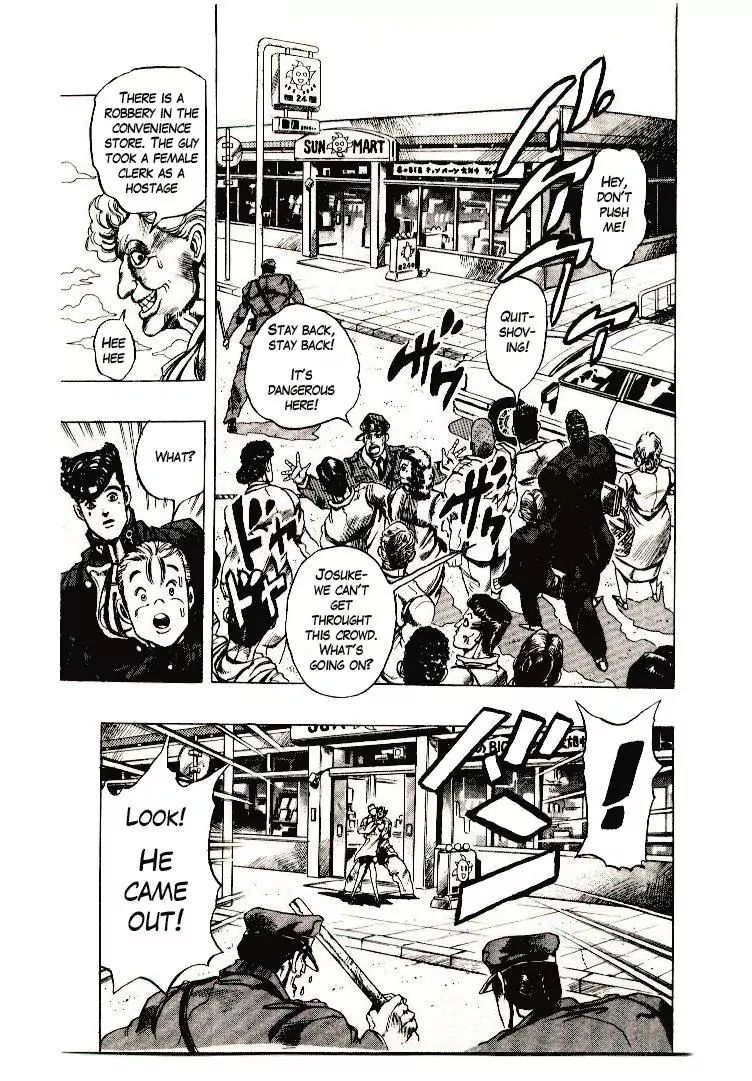 Page 11 of Chapter 268