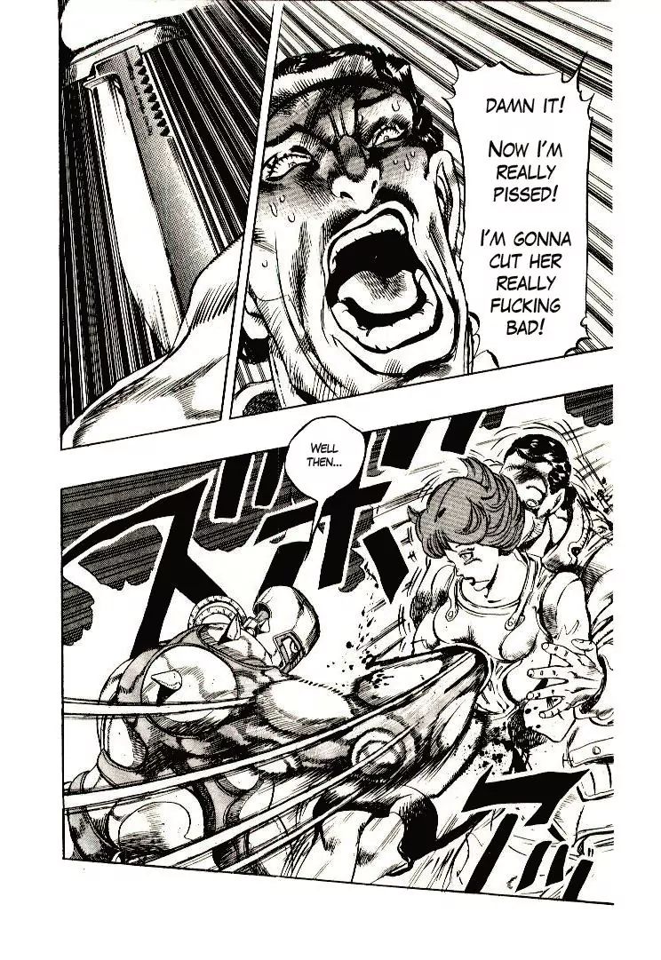 Page 16 of Chapter 268