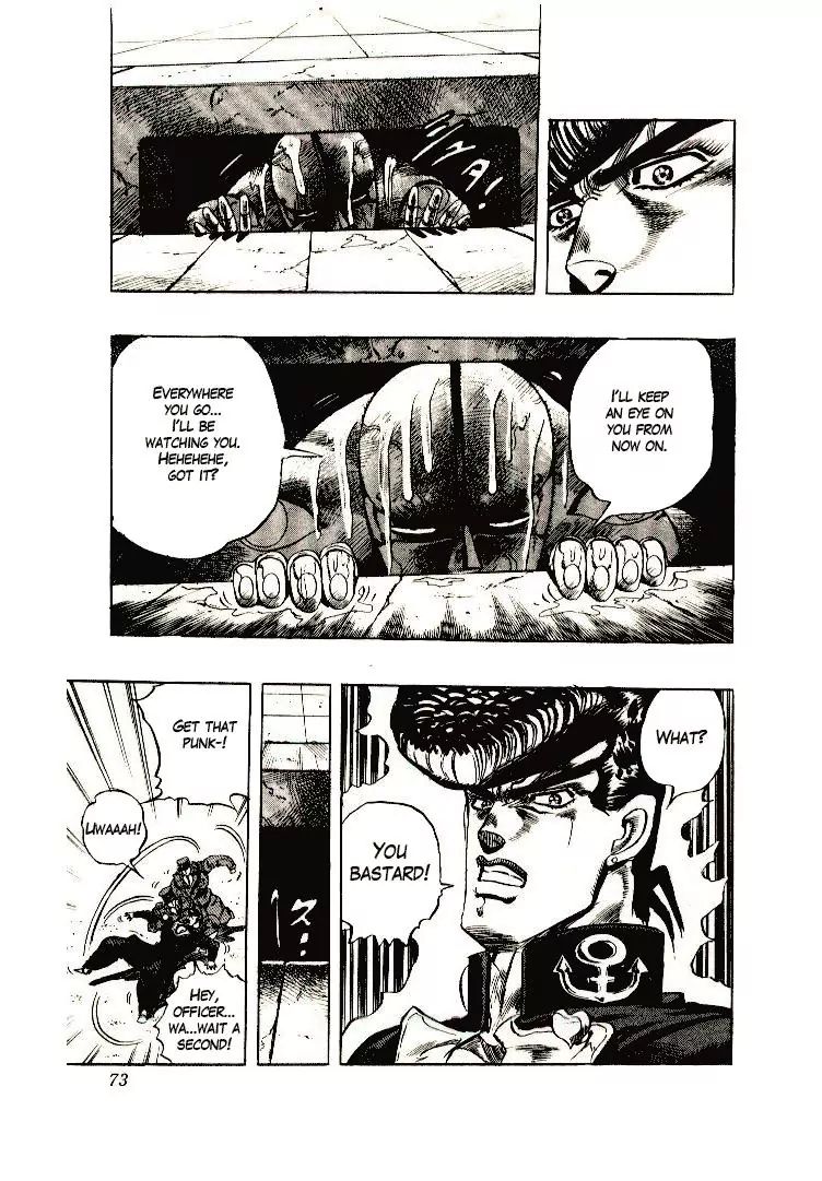 Page 21 of Chapter 268
