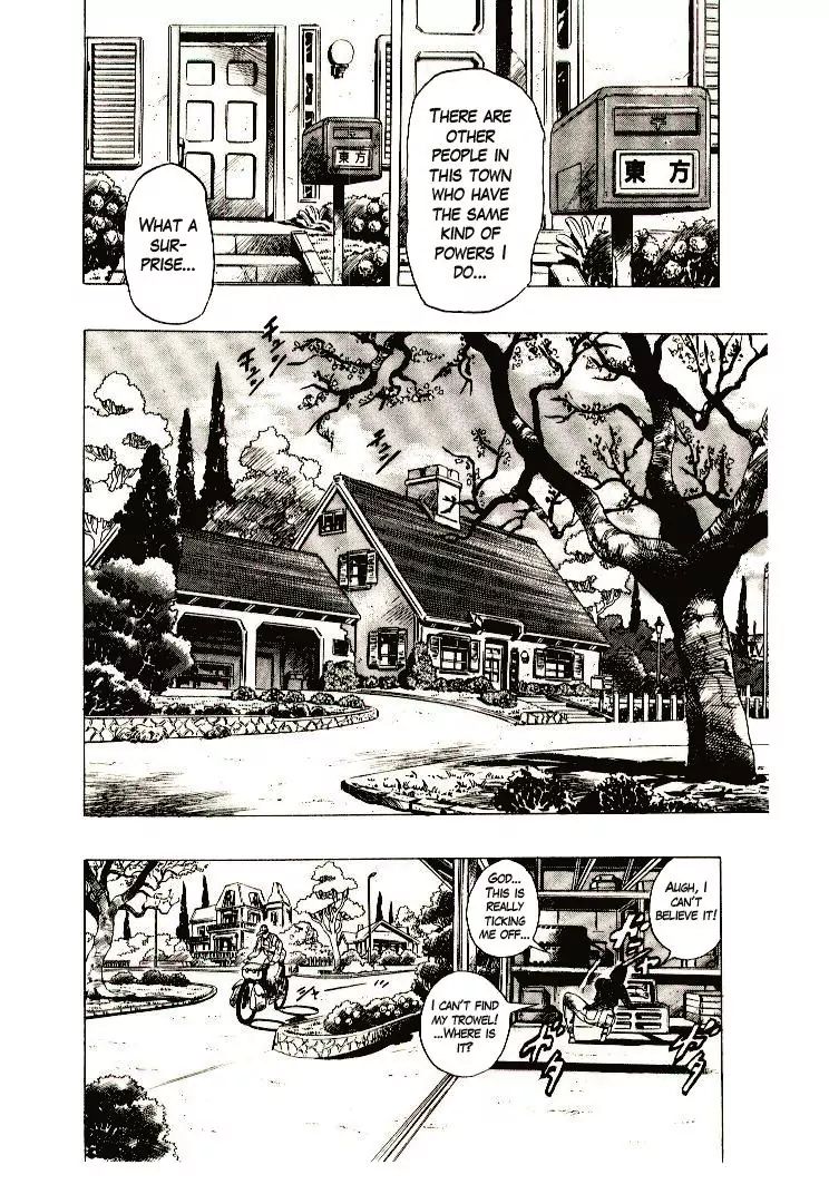 Page 2 of Chapter 269