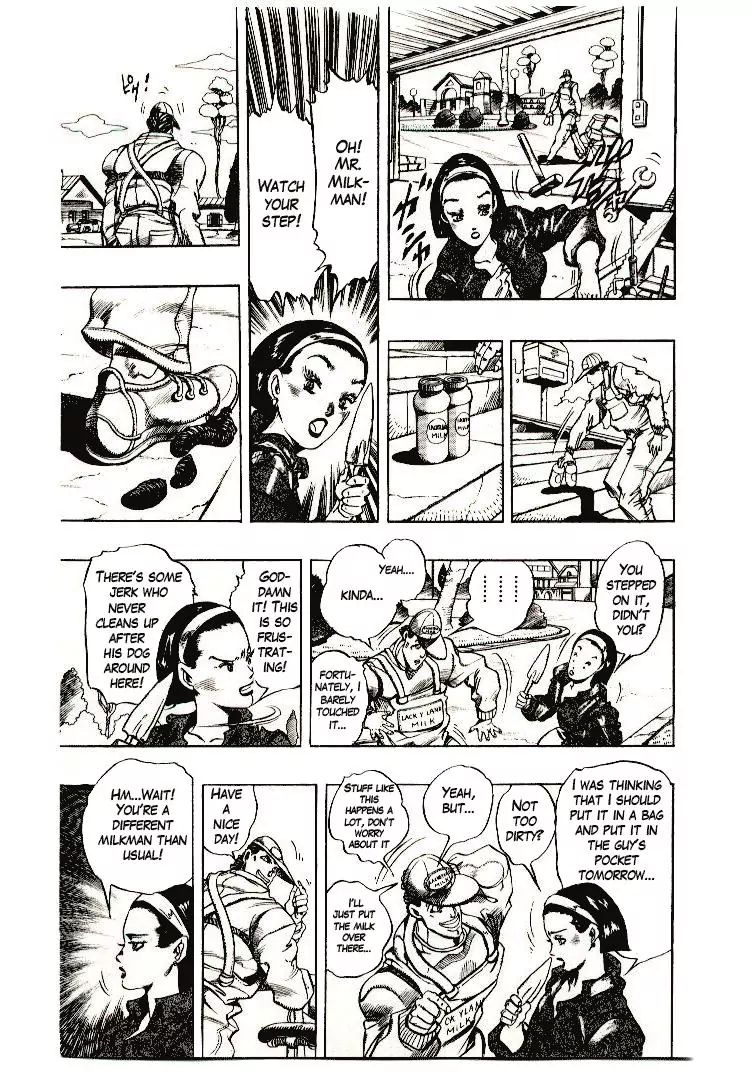 Page 3 of Chapter 269