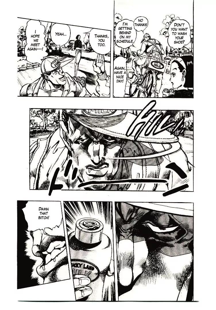 Page 5 of Chapter 269