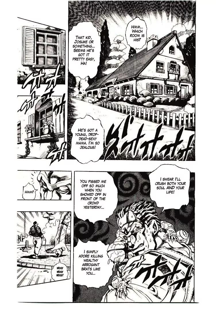 Page 7 of Chapter 269