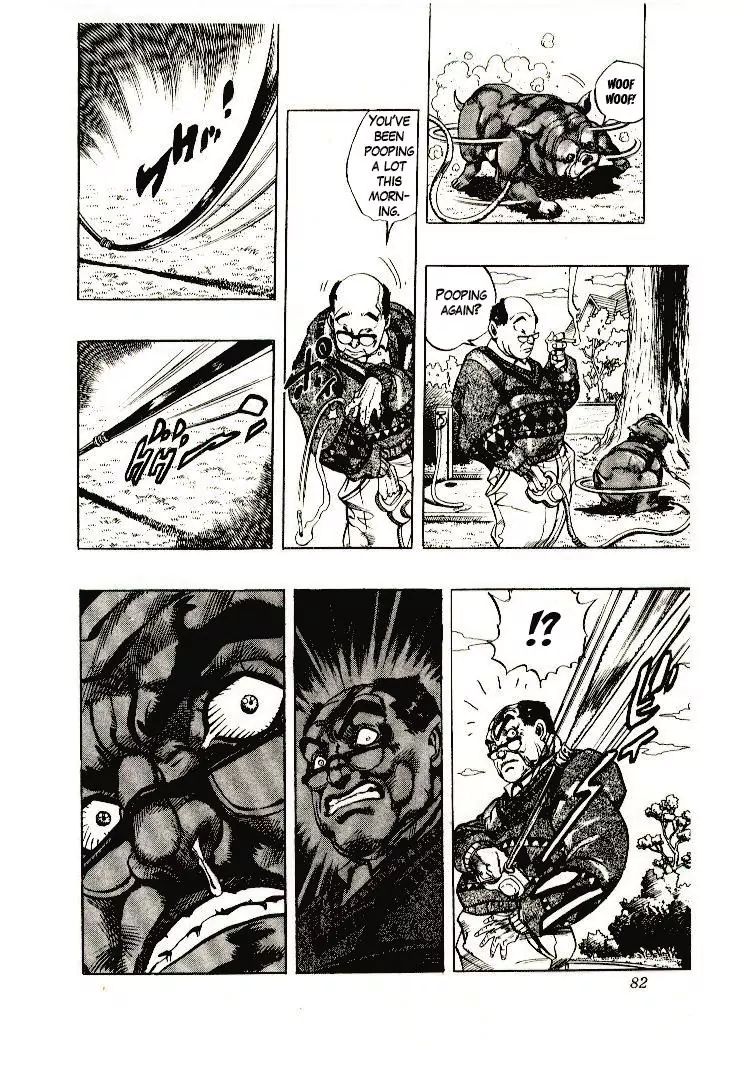 Page 8 of Chapter 269