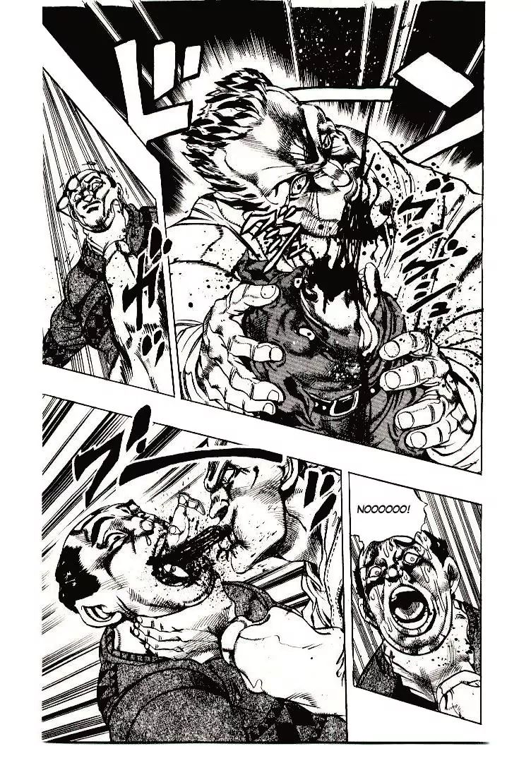 Page 9 of Chapter 269