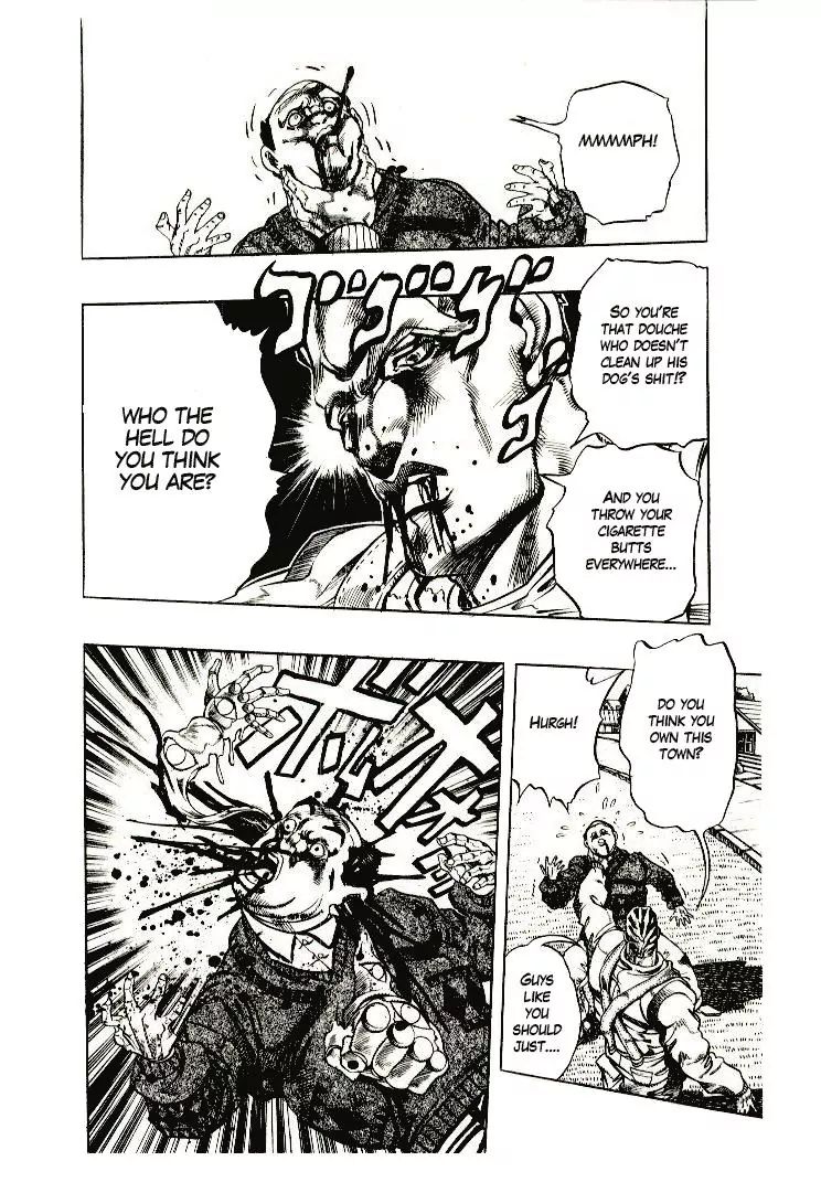Page 10 of Chapter 269