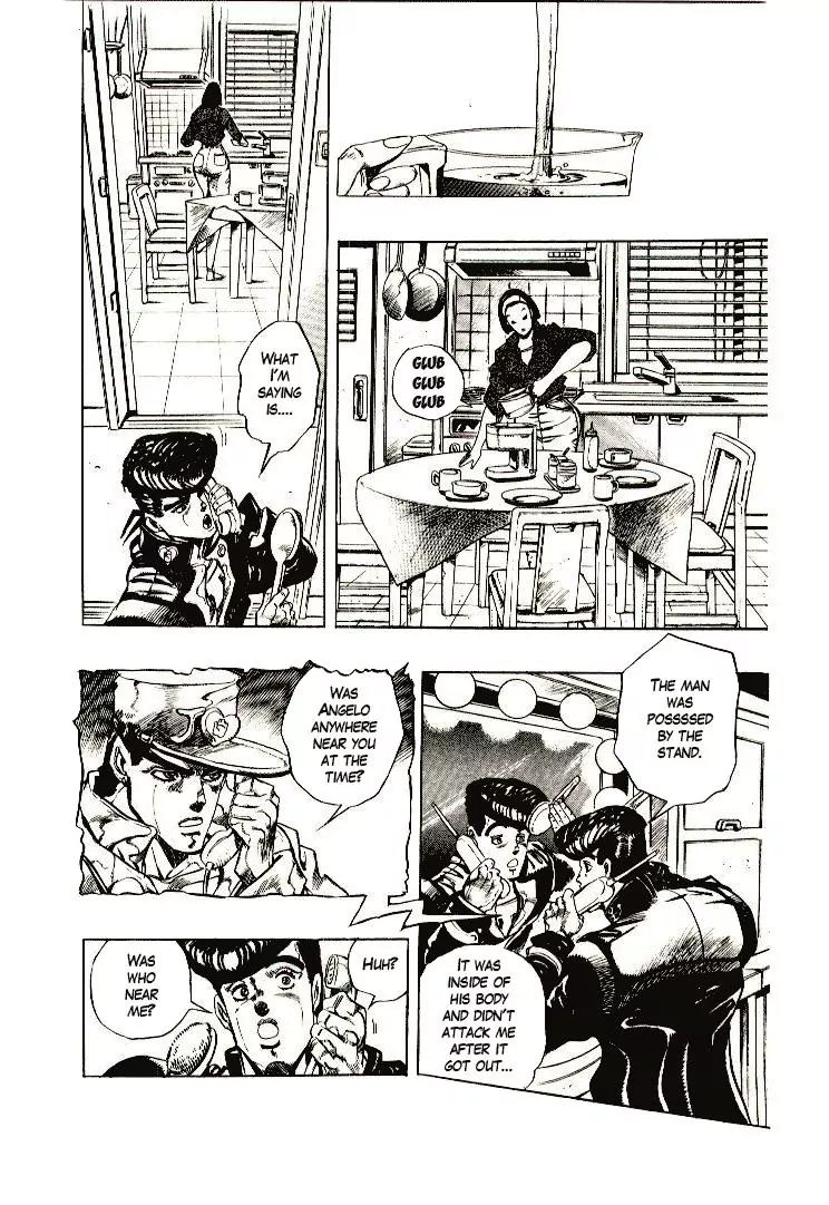 Page 12 of Chapter 269