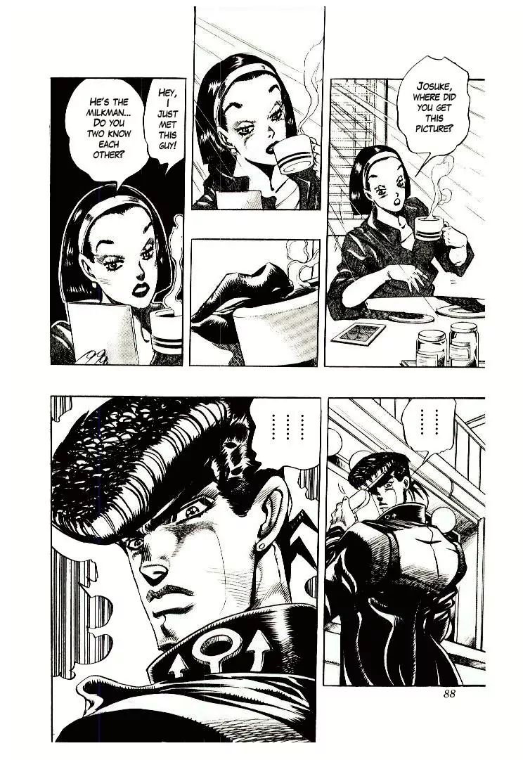 Page 14 of Chapter 269