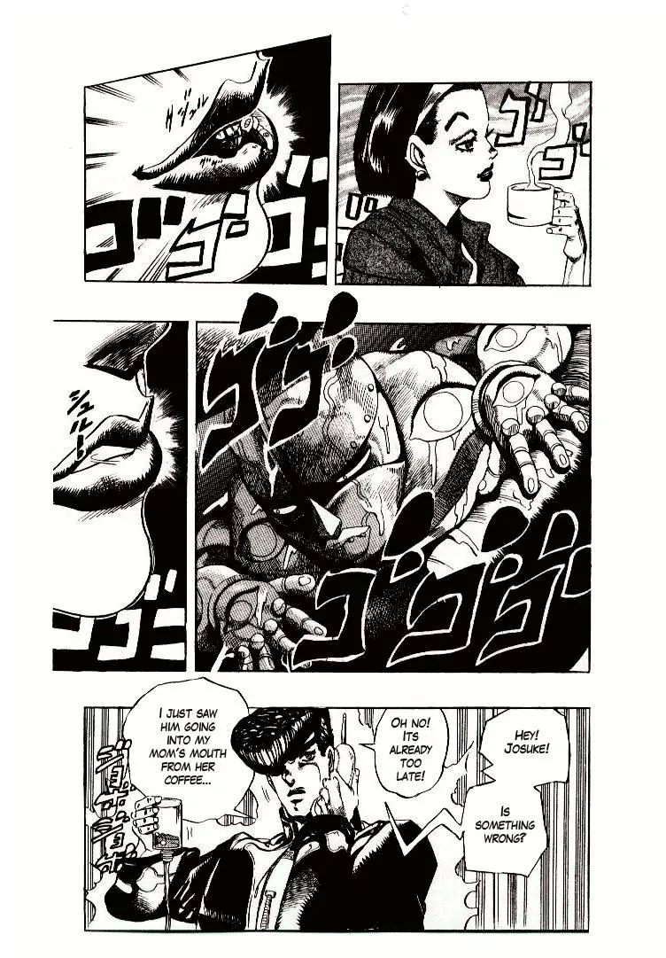 Page 15 of Chapter 269