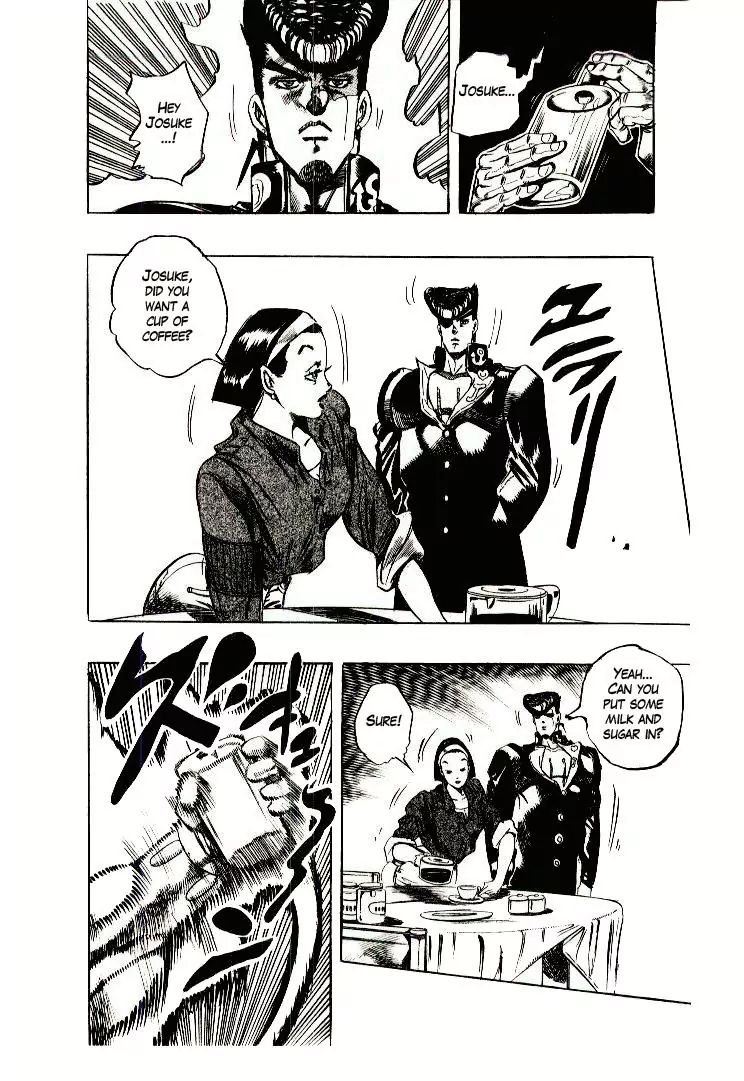 Page 16 of Chapter 269