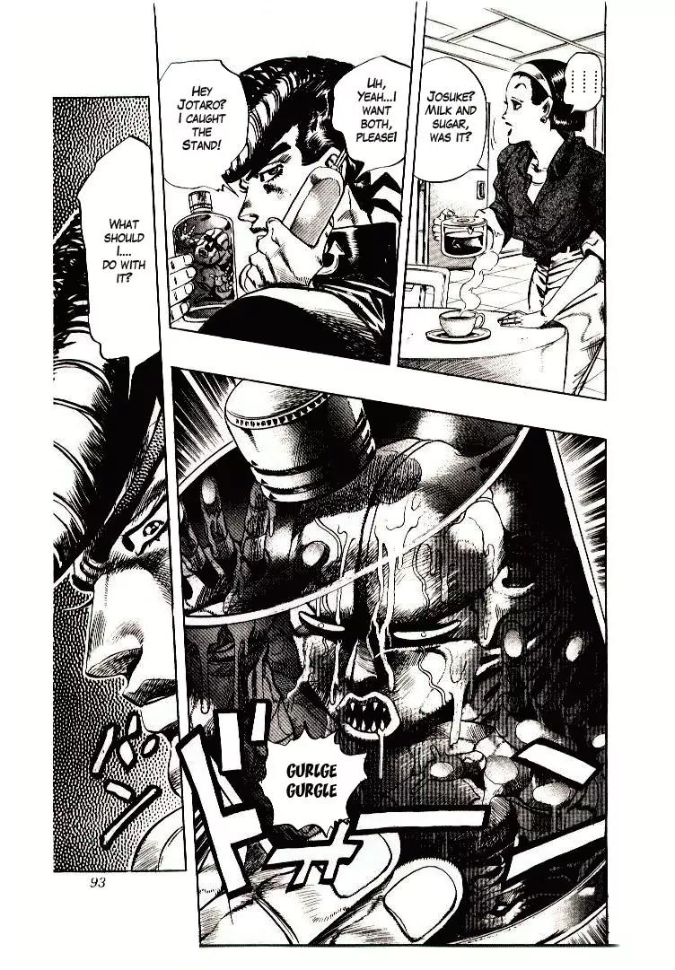 Page 19 of Chapter 269
