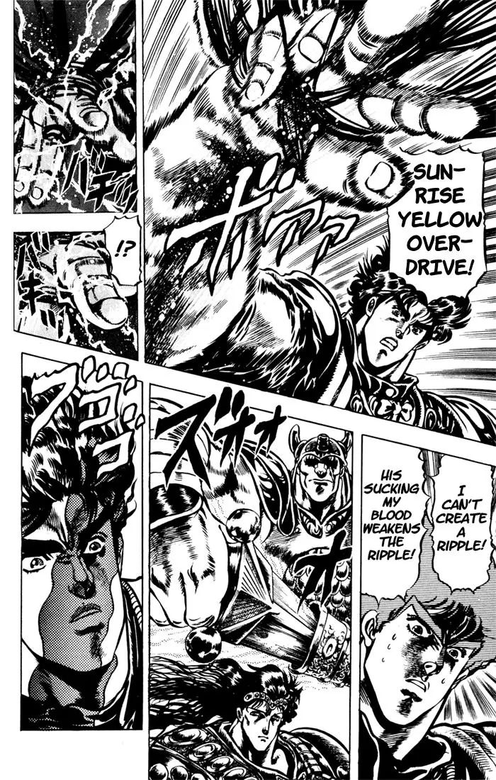 Page 3 of Chapter 27