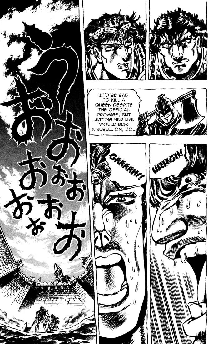 Page 12 of Chapter 27