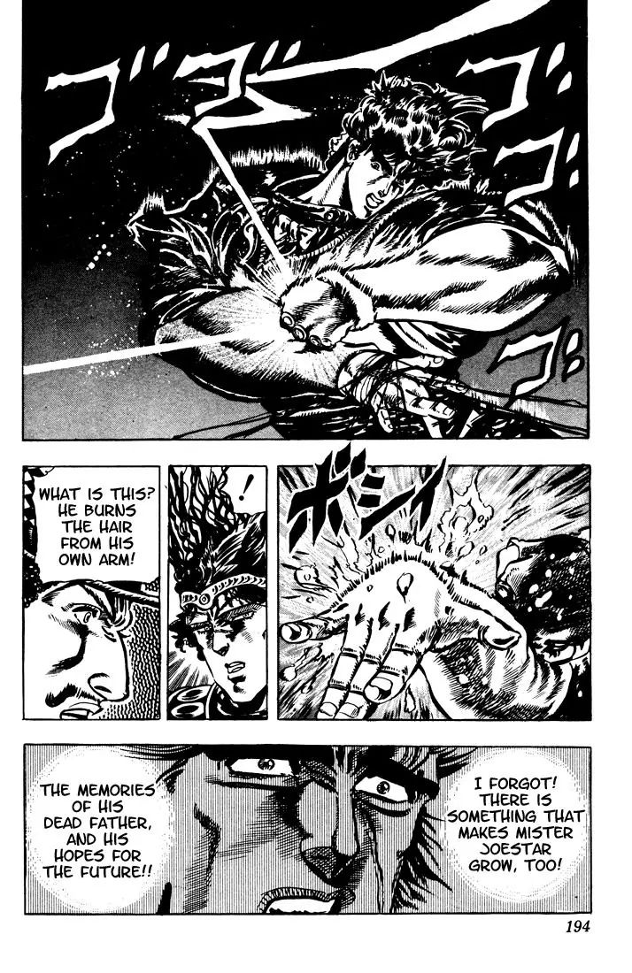 Page 17 of Chapter 27
