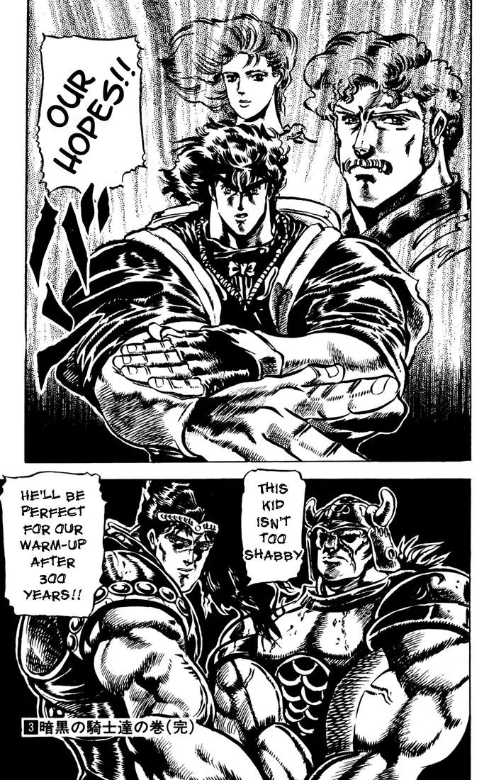 Page 18 of Chapter 27