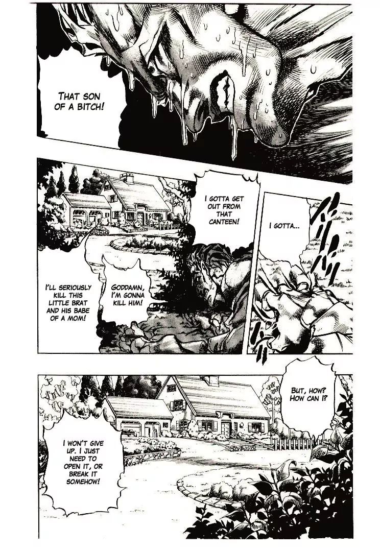 Page 4 of Chapter 270