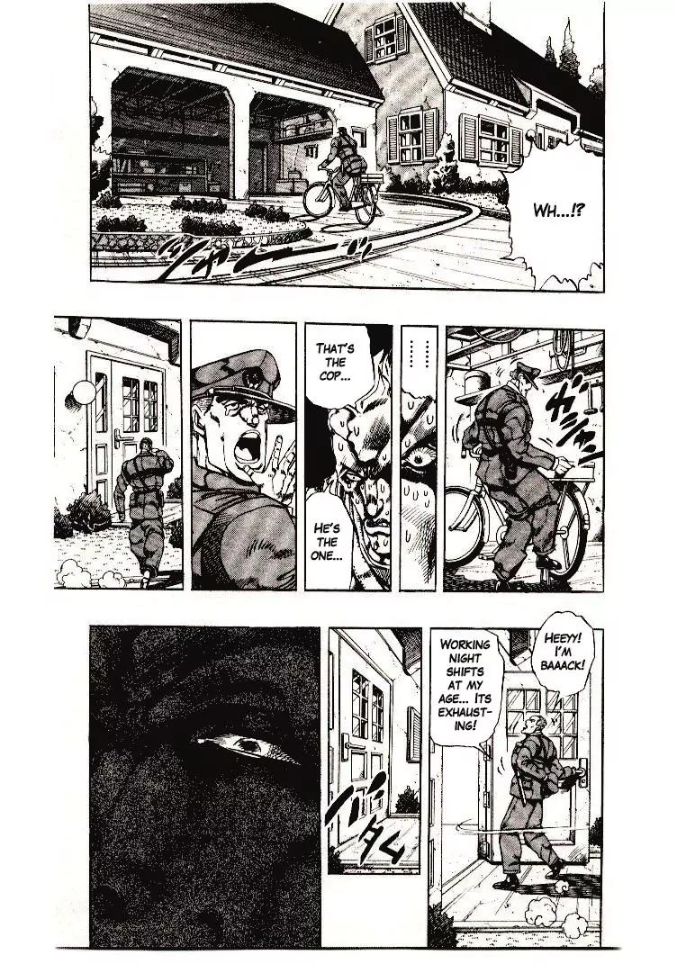Page 5 of Chapter 270