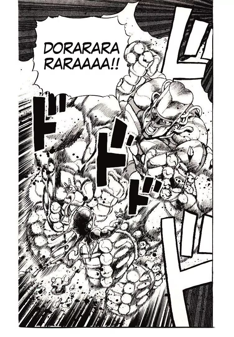 Page 13 of Chapter 270