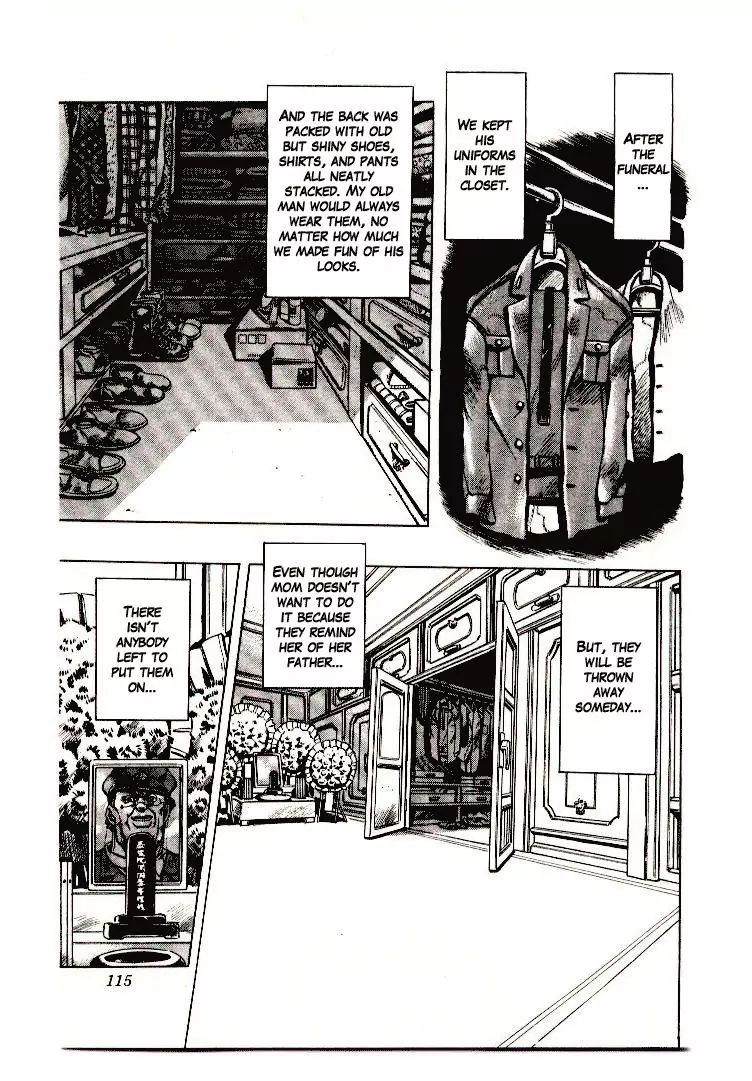 Page 2 of Chapter 271