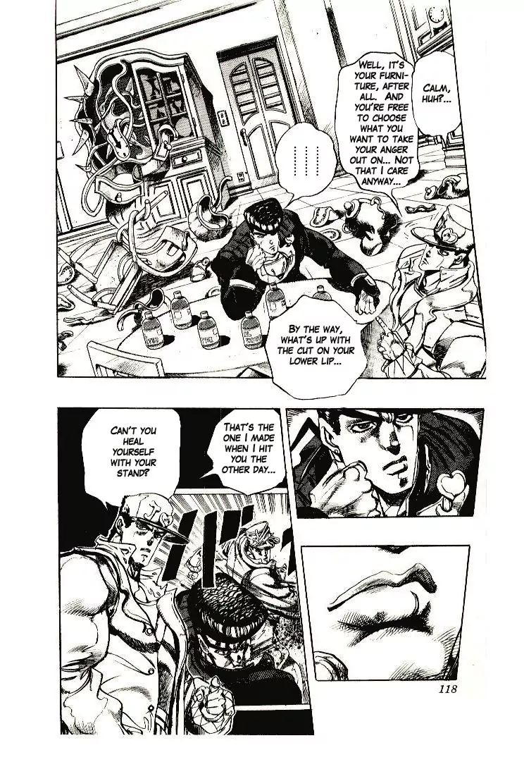 Page 5 of Chapter 271