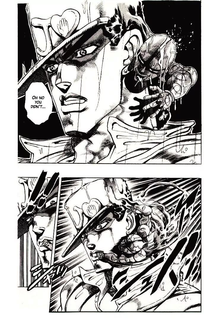 Page 10 of Chapter 271