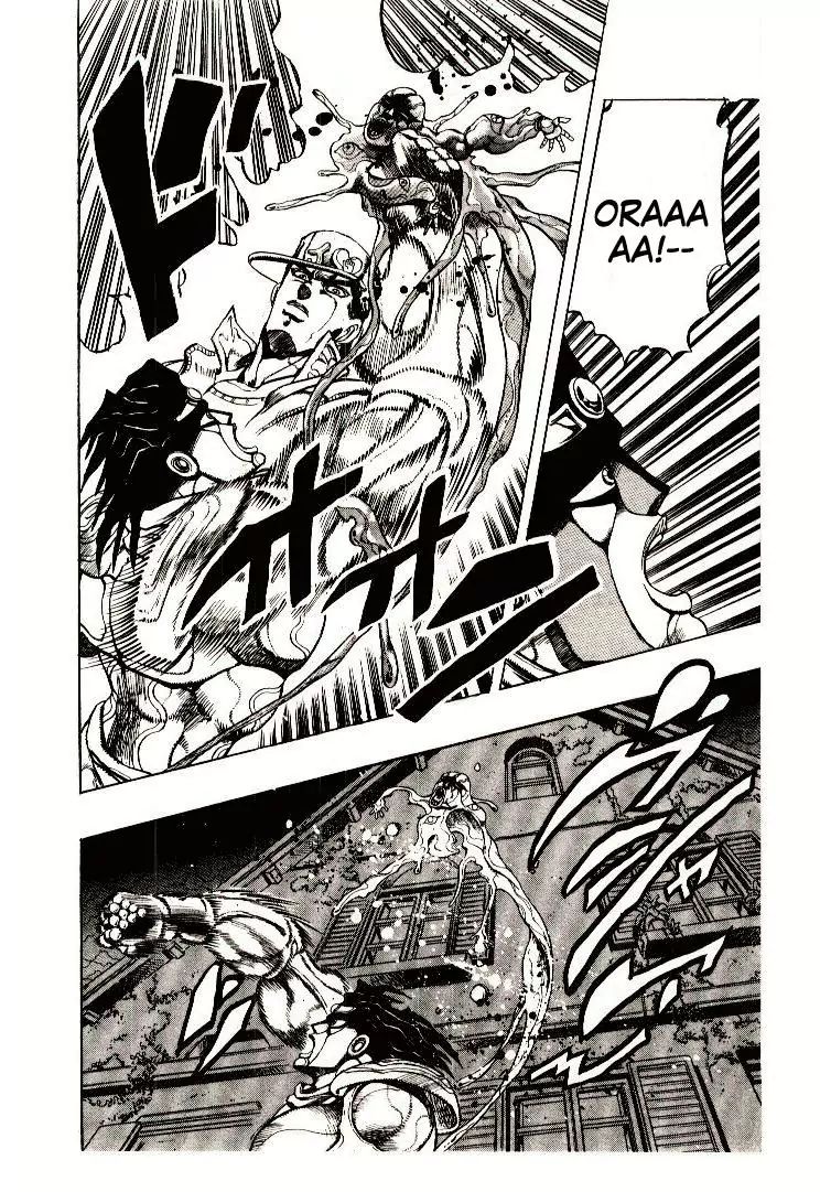 Page 11 of Chapter 271