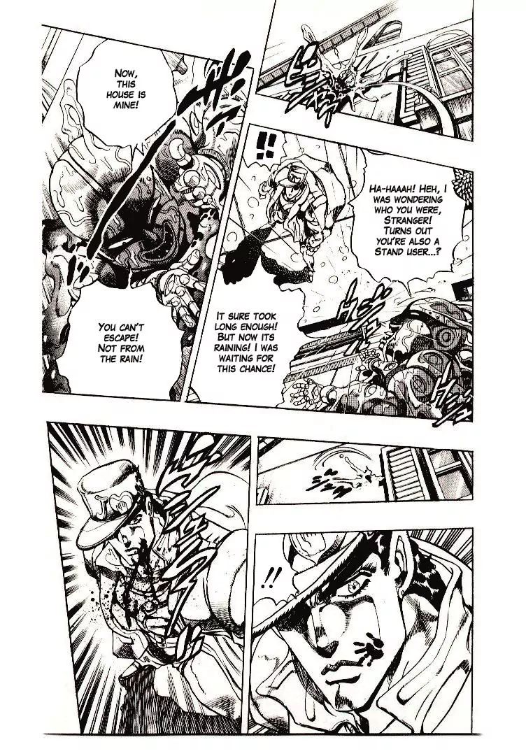 Page 12 of Chapter 271