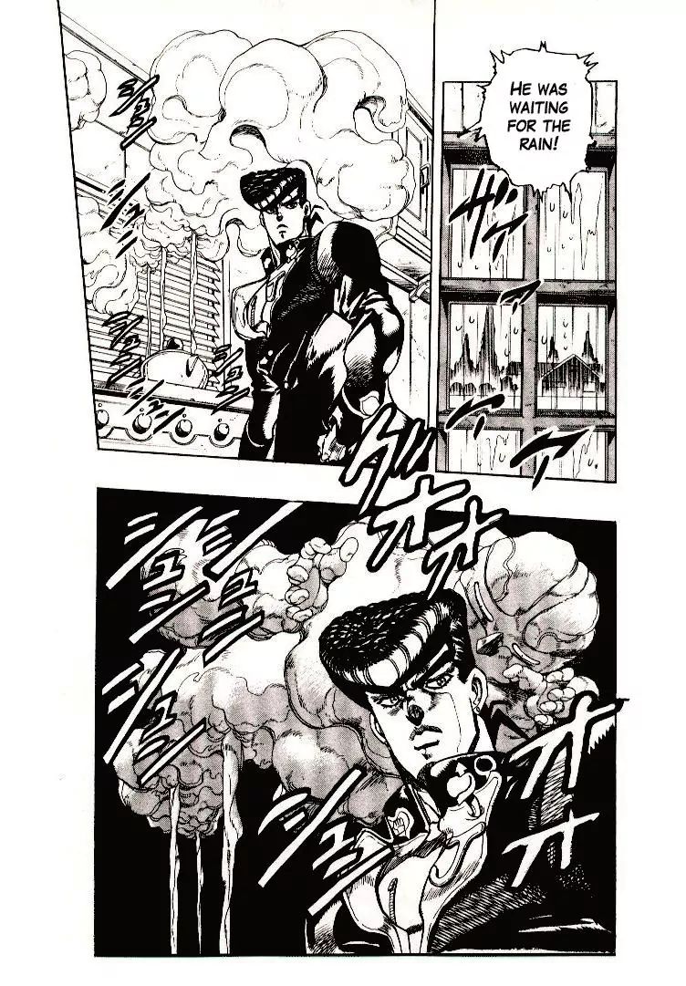 Page 14 of Chapter 271