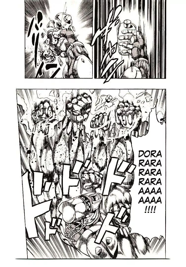 Page 16 of Chapter 271