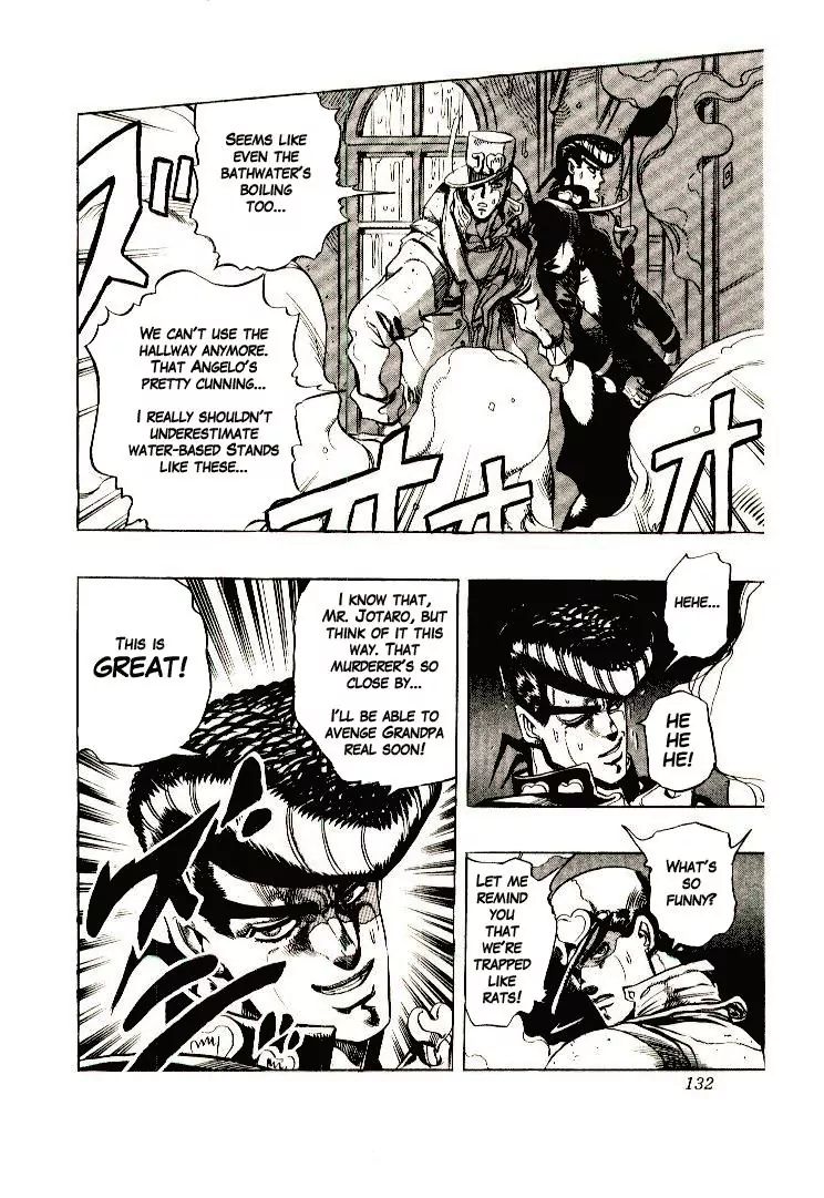 Page 19 of Chapter 271