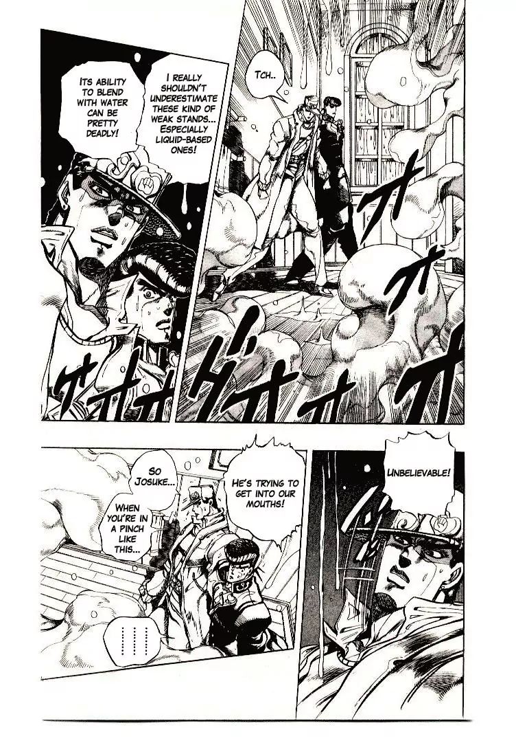 Page 3 of Chapter 272