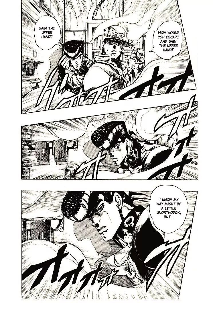Page 4 of Chapter 272