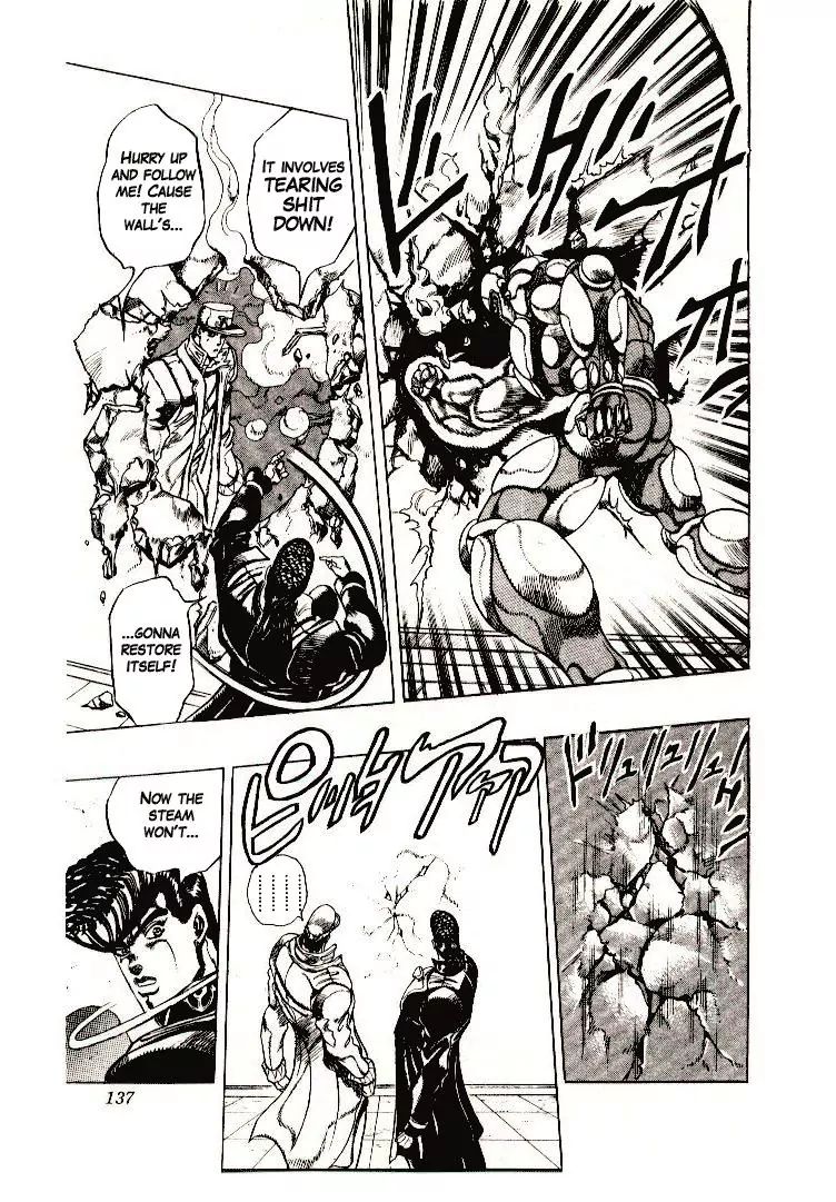 Page 5 of Chapter 272