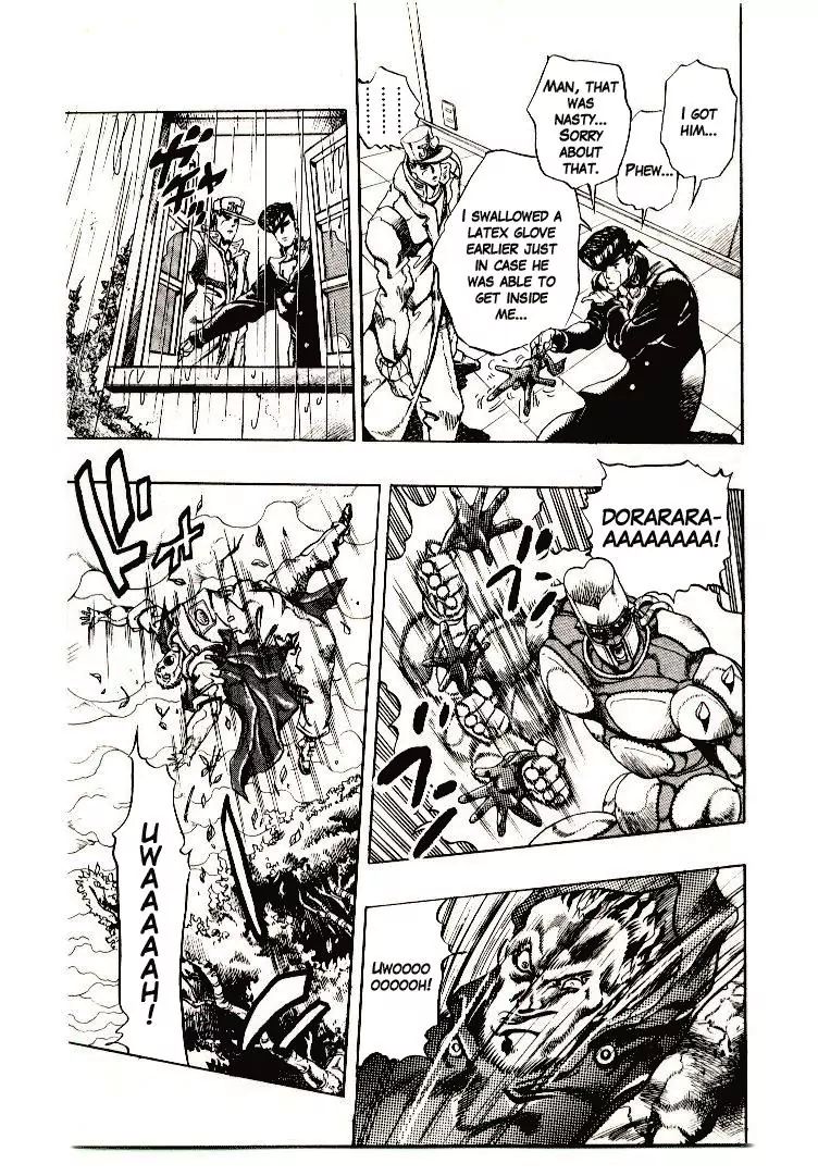 Page 11 of Chapter 272